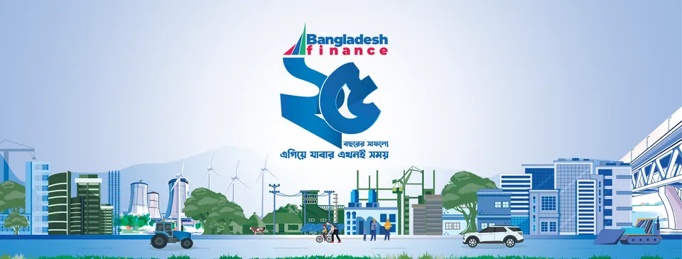 Bangladesh Finance 25 years anniversary logo