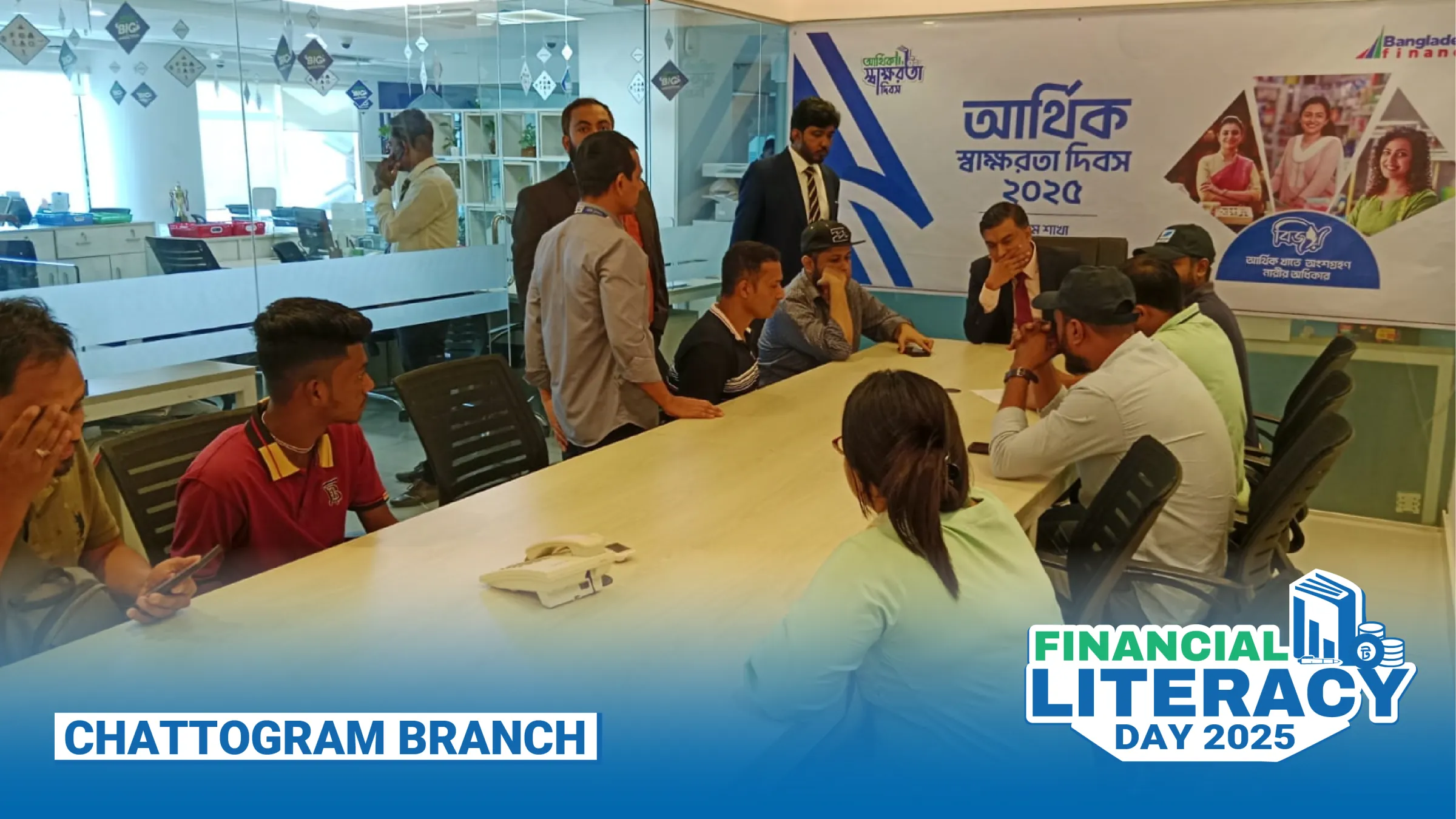 Financial Literacy Day, photo 2 of 7